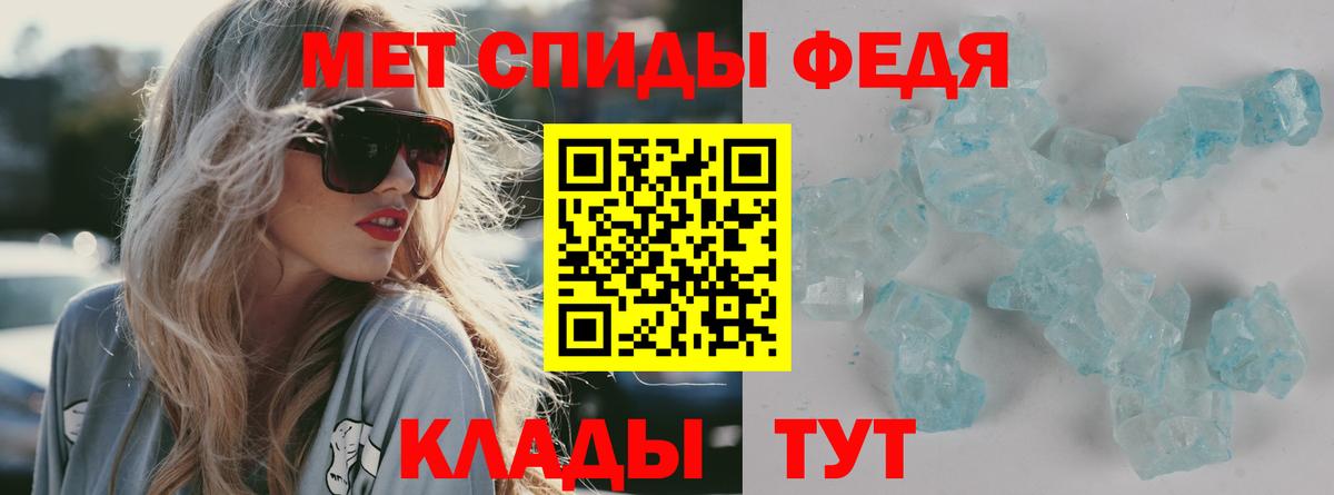 Amphetamine  Амфетамин  Коряжма  Амфетамин VHQ  Вход с VPN 