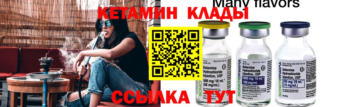 Псилоцибиновые грибы Коряжма