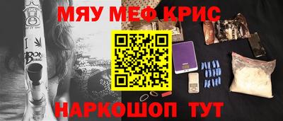 трава Бузулук