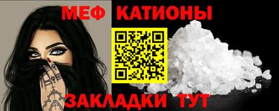 mdpv Будённовск