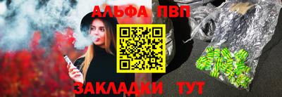индика Бугуруслан