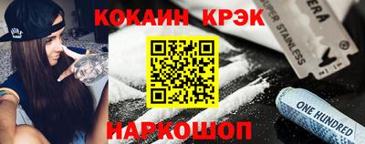 mdpv Будённовск