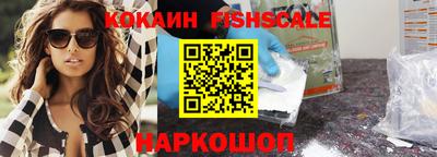 бошки Можга
