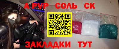 индика Бугуруслан