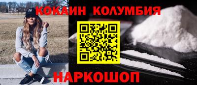 индика Бугуруслан