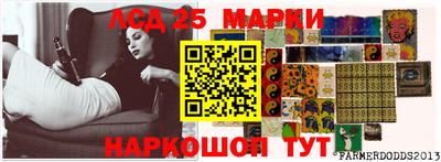 трава Бузулук