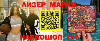 трава Бузулук