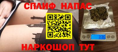 mdpv Будённовск