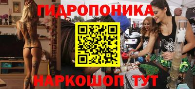 mdpv Будённовск