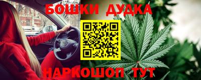 индика Бугуруслан