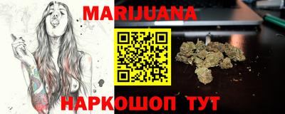 mdpv Будённовск
