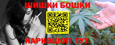 трава Бузулук