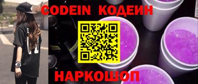 mdpv Будённовск