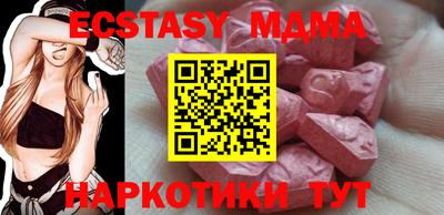 трава Бузулук