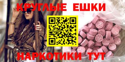 mdpv Будённовск