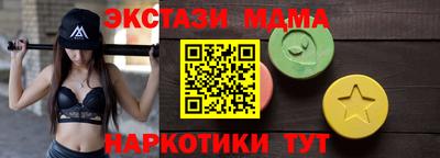 трава Бузулук