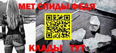 индика Бугуруслан