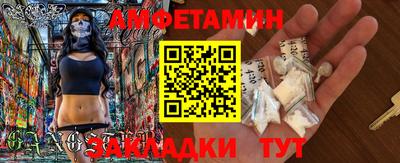mdpv Будённовск