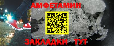 индика Бугуруслан