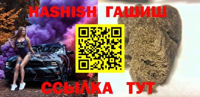 mdpv Будённовск