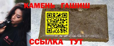 mdpv Будённовск