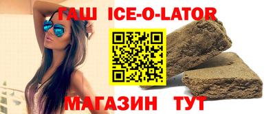 индика Бугуруслан