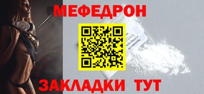 mdpv Будённовск