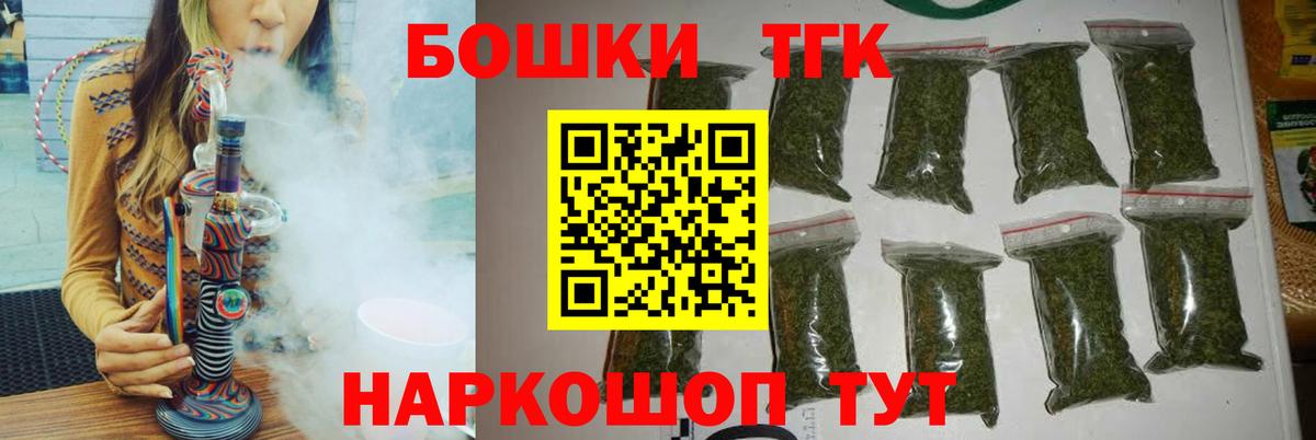 Конопля индика  Вход с VPN  МАРИХУАНА Ganja  МАРИХУАНА AK-47  Коряжма  Каннабис VHQ 